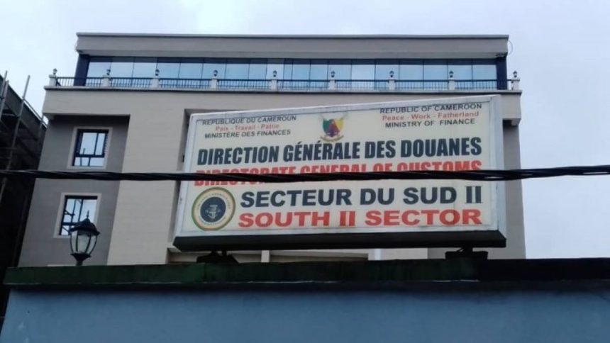 Secteur Sud II de la DGD
